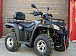 Квадроцикл GBM EXPLORER 400 NEW PREMIUM в Архангельске