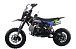 Питбайк FullCrew Mini Rider 110сс 12\10 (п\автомат эл.стартер) в Архангельске