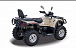Квадроцикл HISUN TACTIC 550 (HS550ATV) NORMAL в Архангельске