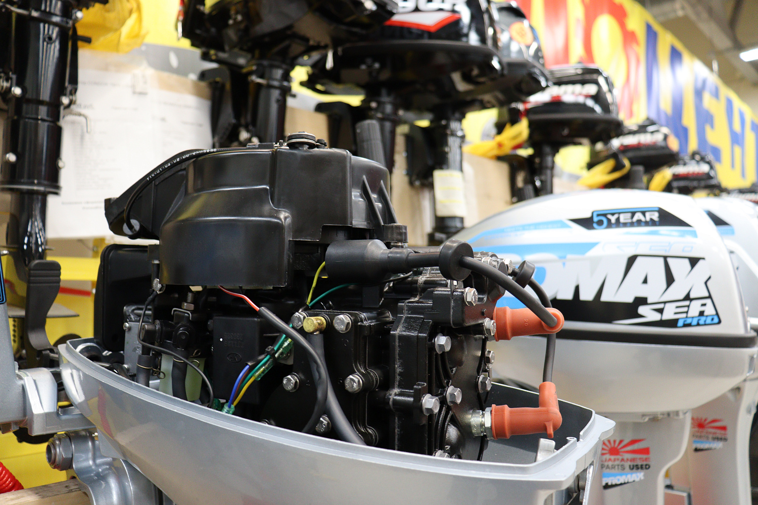 Лодочный мотор PROMAX SP9.9FHS (15) EXTRA в Архангельске