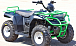 Квадроцикл IRBIS ATV150 в Архангельске
