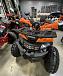 Квадроцикл PROMAX WILD 2.0 190 PRO (2025) в Архангельске