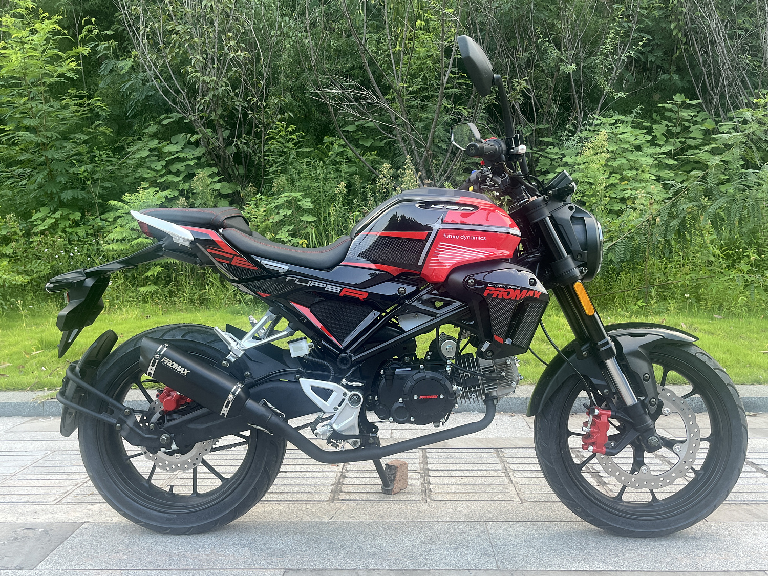 Мопед PROMAX CB130R (49) в Архангельске