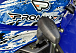 Квадроцикл PROMAX ATV 250 MAX (2025) в Архангельске