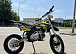 Мотоцикл (питбайк) PROMAX FIDET (ФАЙДЕТ) 145E 17/14 в Архангельске