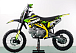 Питбайк PROMAX CROSS 145CC 17/14 в Архангельске