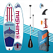 SUP (САП) Доска MISHIMO JAST PRO 10.6 в Архангельске