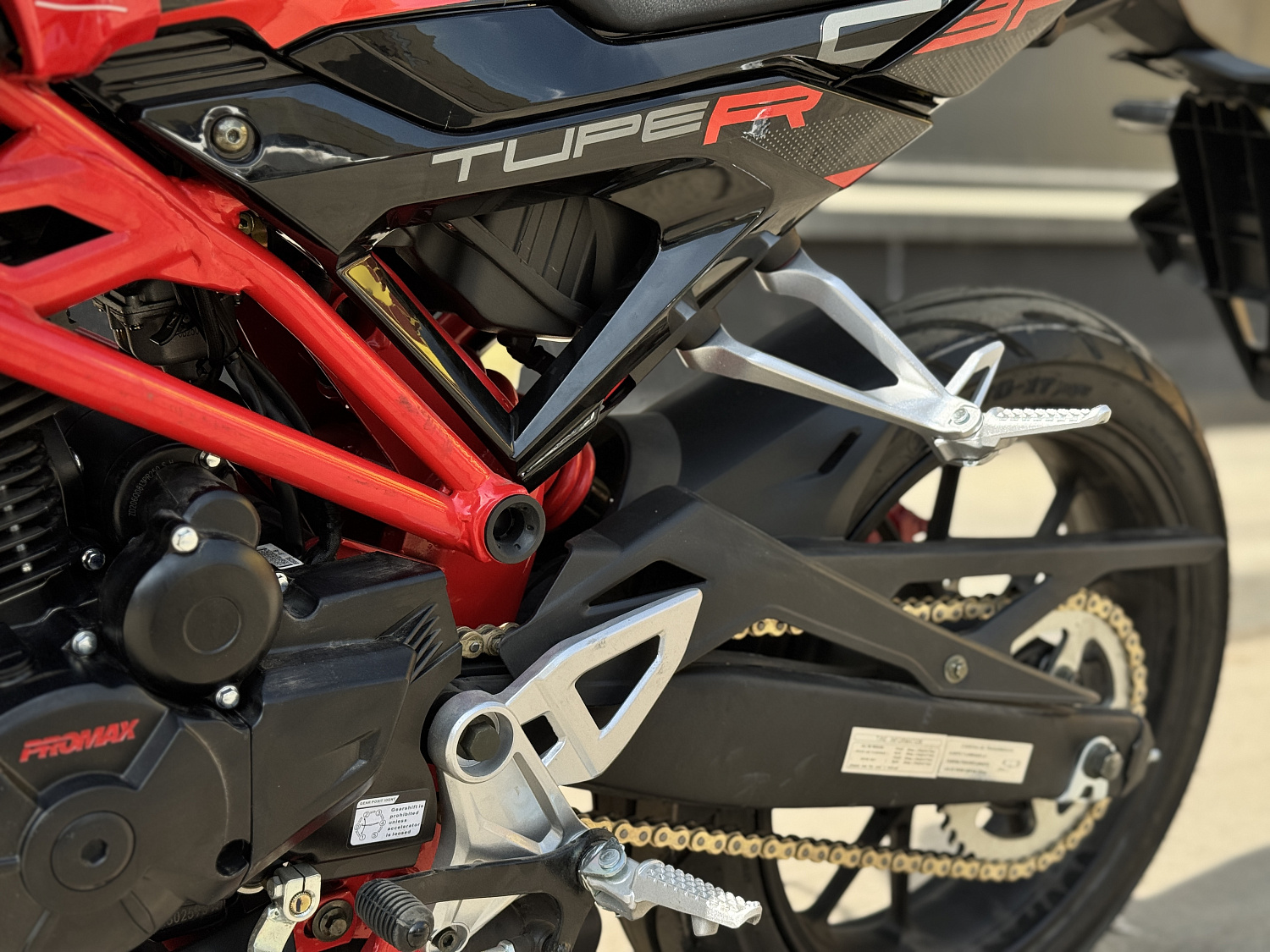 Мотоцикл PROMAX CB300RL (4V, 6G) в Архангельске