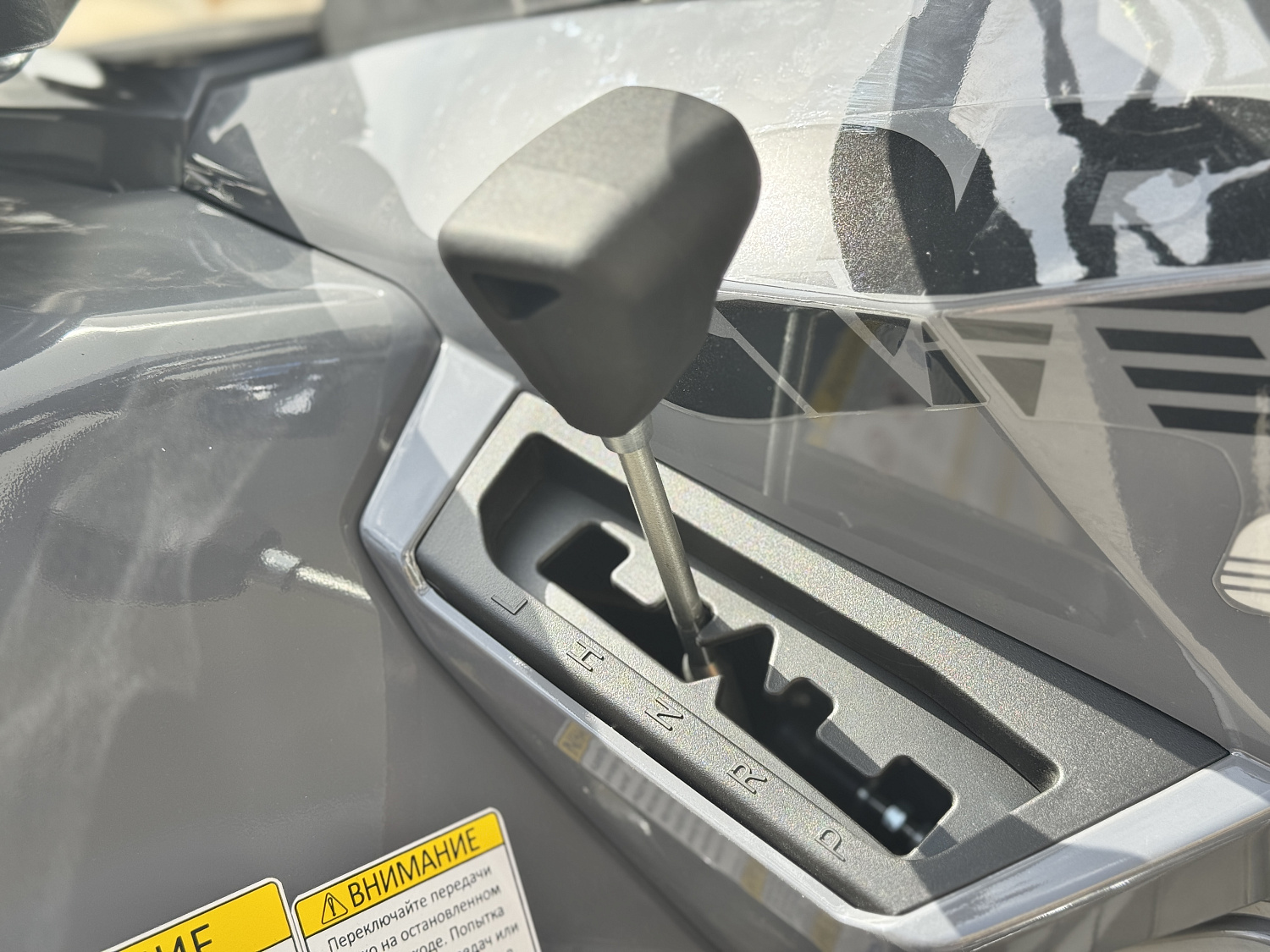 Квадроцикл HND QRX 650 PRO в Архангельске