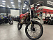 Мотоцикл (питбайк) PROMAX FIDET (ФАЙДЕТ) 190E MAX PRO LUX 19/16 в Архангельске