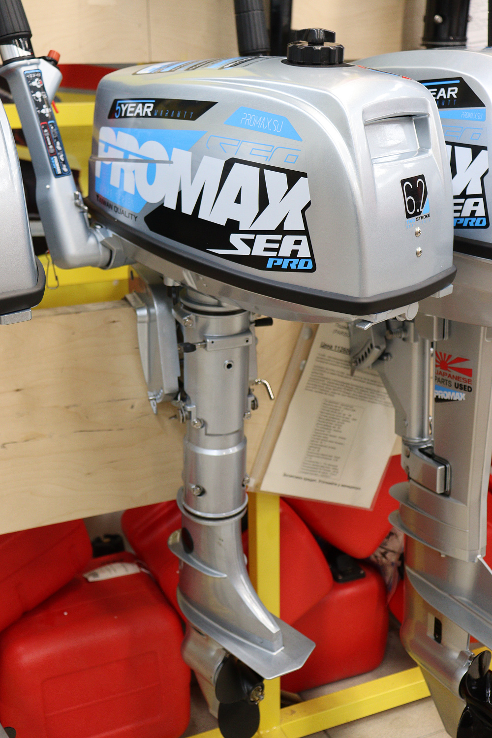 Лодочный мотор PROMAX SP6.2FHS (внешний бак 12 л) в Архангельске