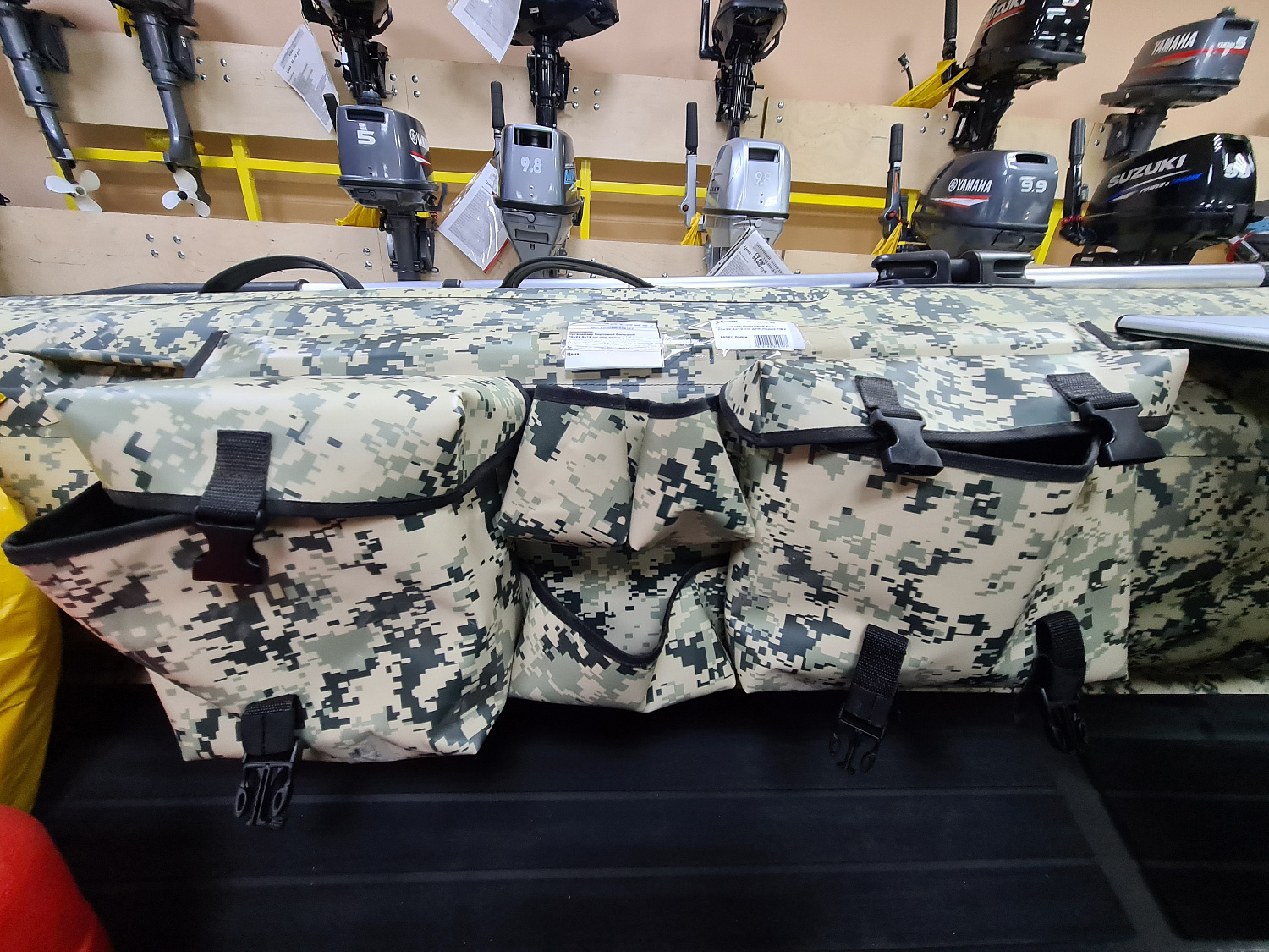 ОРГАНАЙЗЕР БОРТОВОЙ БОЛЬШОЙ ДЛЯ ЛОДОК ПВХ 70Х22,5Х12 СМ в Архангельске