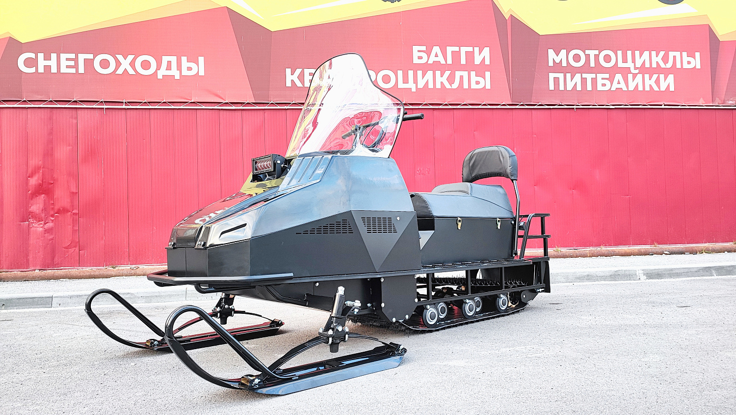 Снегоход PROMAX YAKUT 500 2.0 4T 29 в Архангельске