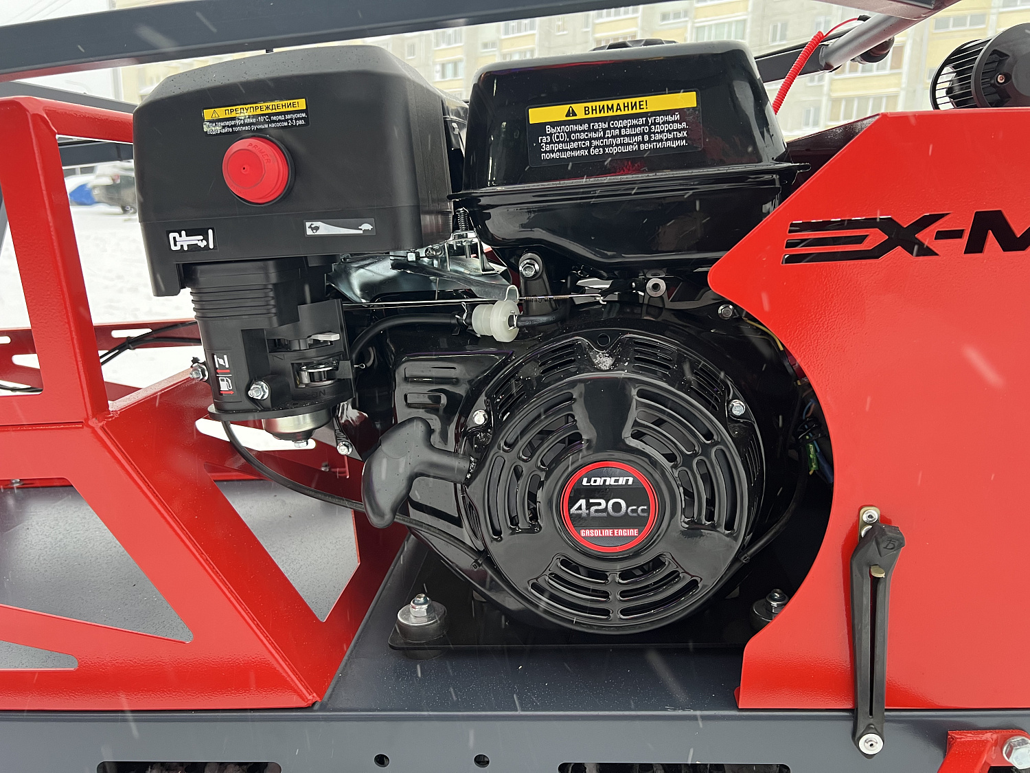 Мотобуксировщик EX-MOTO SNOWDOG S500 15л.с в Архангельске