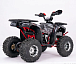 Квадроцикл YACOTA Sirius LD 125 в Архангельске