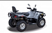Квадроцикл HISUN TACTIC 550 (HS550ATV) NORMAL в Архангельске