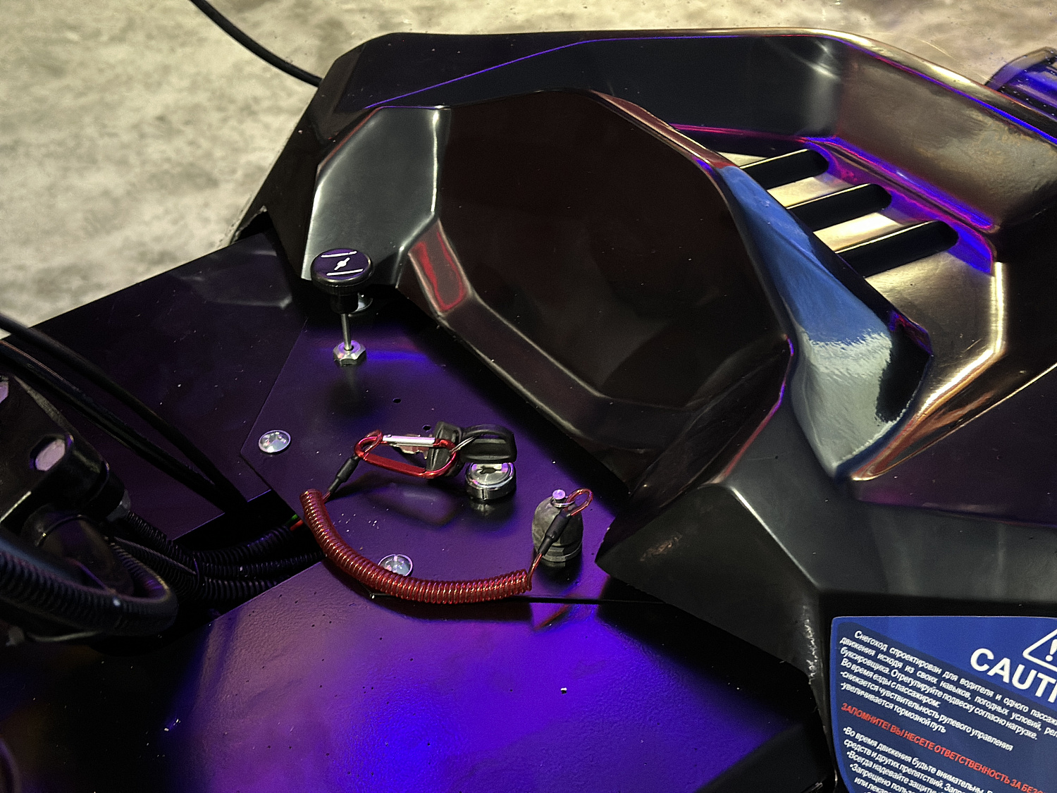 Снегоход PROMAX YAKUT 500 2.0 4T 20 в Архангельске