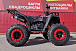 Квадроцикл GBM SHARP BIG 300 NEW в Архангельске