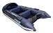 НАДУВНАЯ ЛОДКА GLADIATOR E450PRO в Архангельске