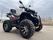 Квадроцикл PROMAX TAURUS 300 MAX-PRO LONG в Архангельске