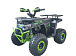 Квадроцикл YACOTA VEKTOR 125 в Архангельске