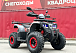 Квадроцикл GBM MAVERICK 300 NEW в Архангельске