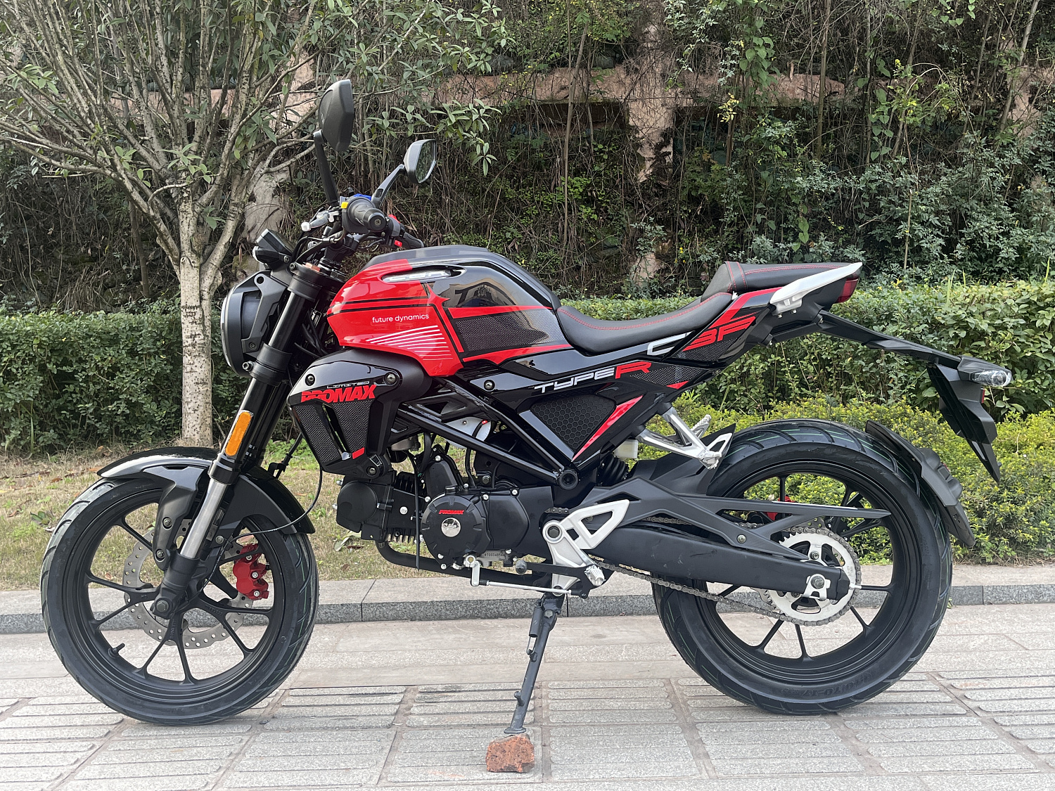 Мопед PROMAX CB150PR (49) в Архангельске