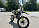 Мотоцикл (питбайк) PROMAX FIDET (ФАЙДЕТ) 145E 17/14 в Архангельске