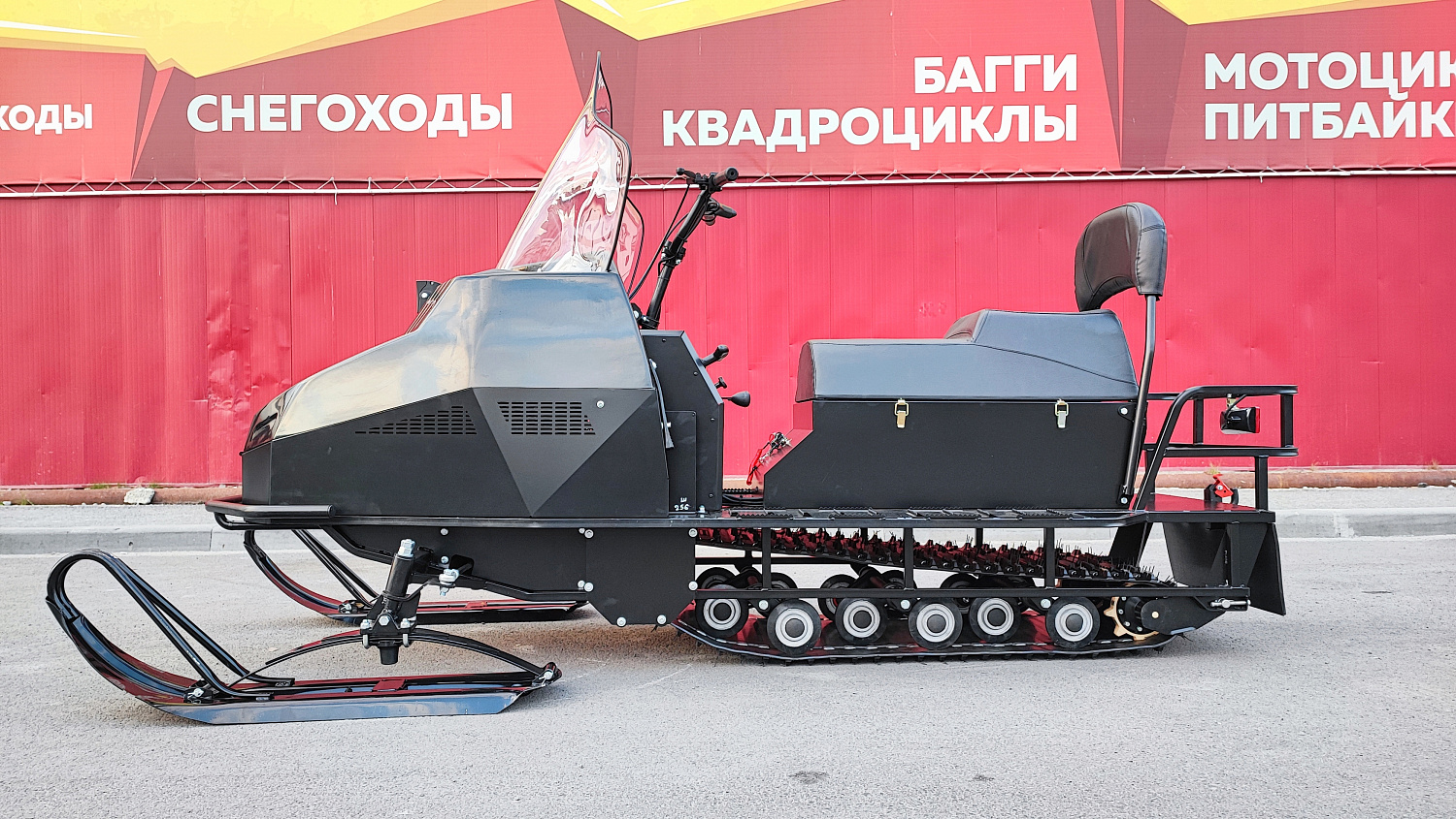 Снегоход PROMAX YAKUT 500 2.0 4T 29 в Архангельске