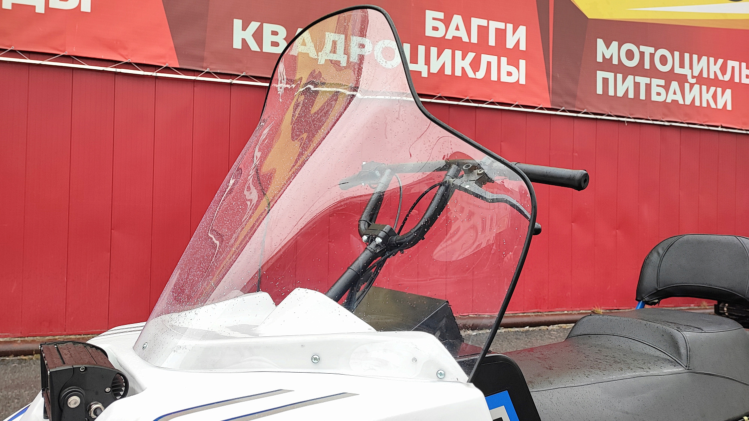 Снегоход PROMAX SNOWBEAR V3 800 4T ST в Архангельске