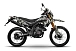 Мотоцикл MINSK X 250 Enduro M1NSK в Архангельске