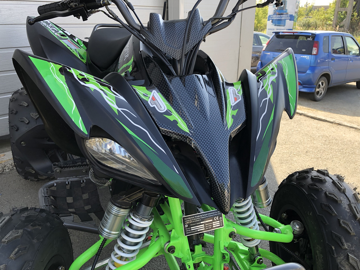 Квадроцикл PROMAX RAPTOR 300 NEW Monster в Архангельске