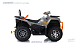 Квадроцикл GBM CRONOS 420 4WD EFI в Архангельске