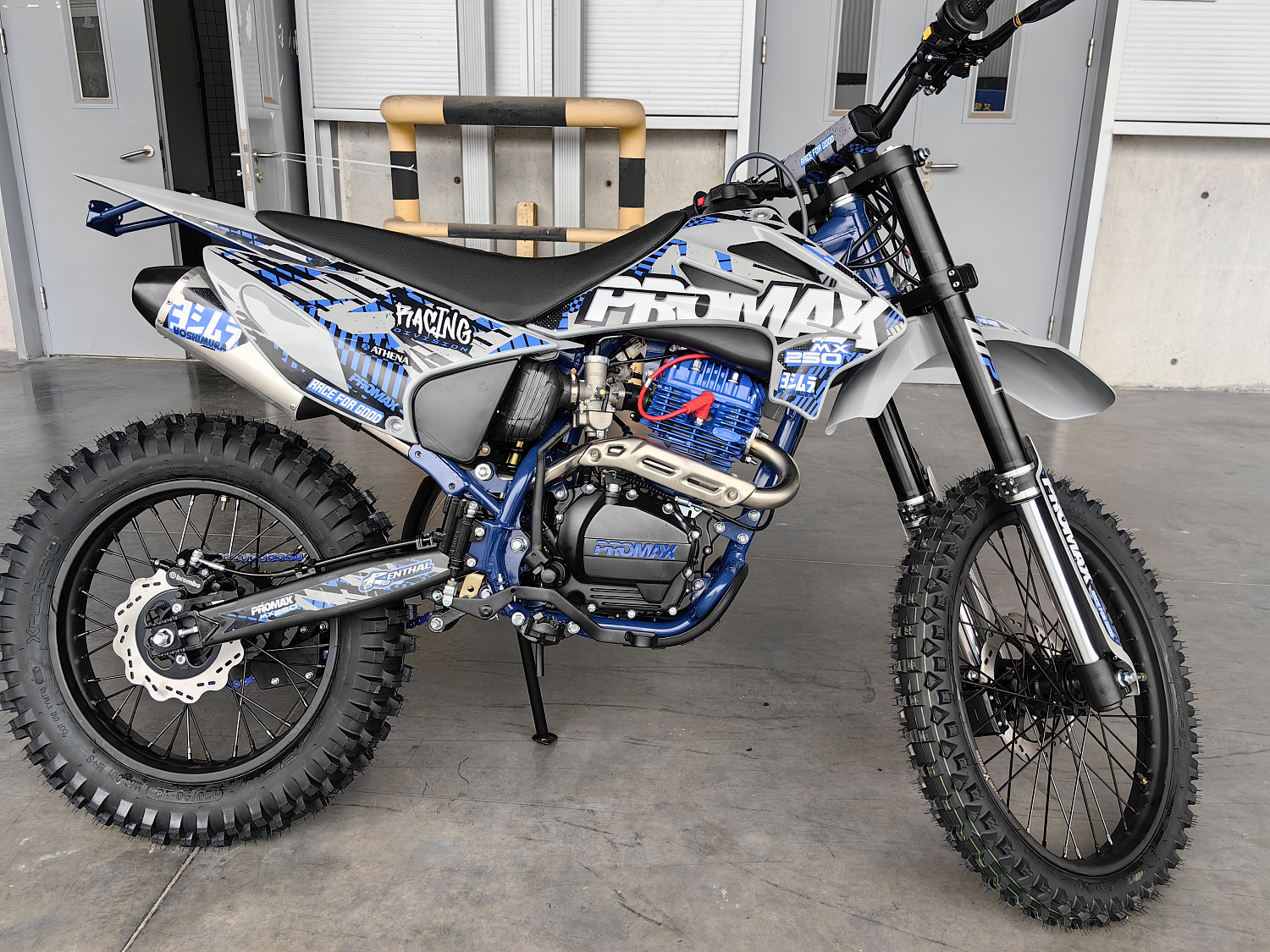 Кроссовый мотоцикл PROMAX MX250 ST в Архангельске