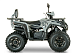 Квадроцикл YACOTA DRAGON LUX LD 125 в Архангельске