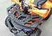 Квадроцикл PROMAX WILD 2.0 190 LUX в Архангельске