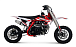 Питбайк Progasi KIDS POWER 110 (10/10) в Архангельске