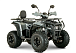 Квадроцикл YACOTA DRAGON LUX LD 125 в Архангельске