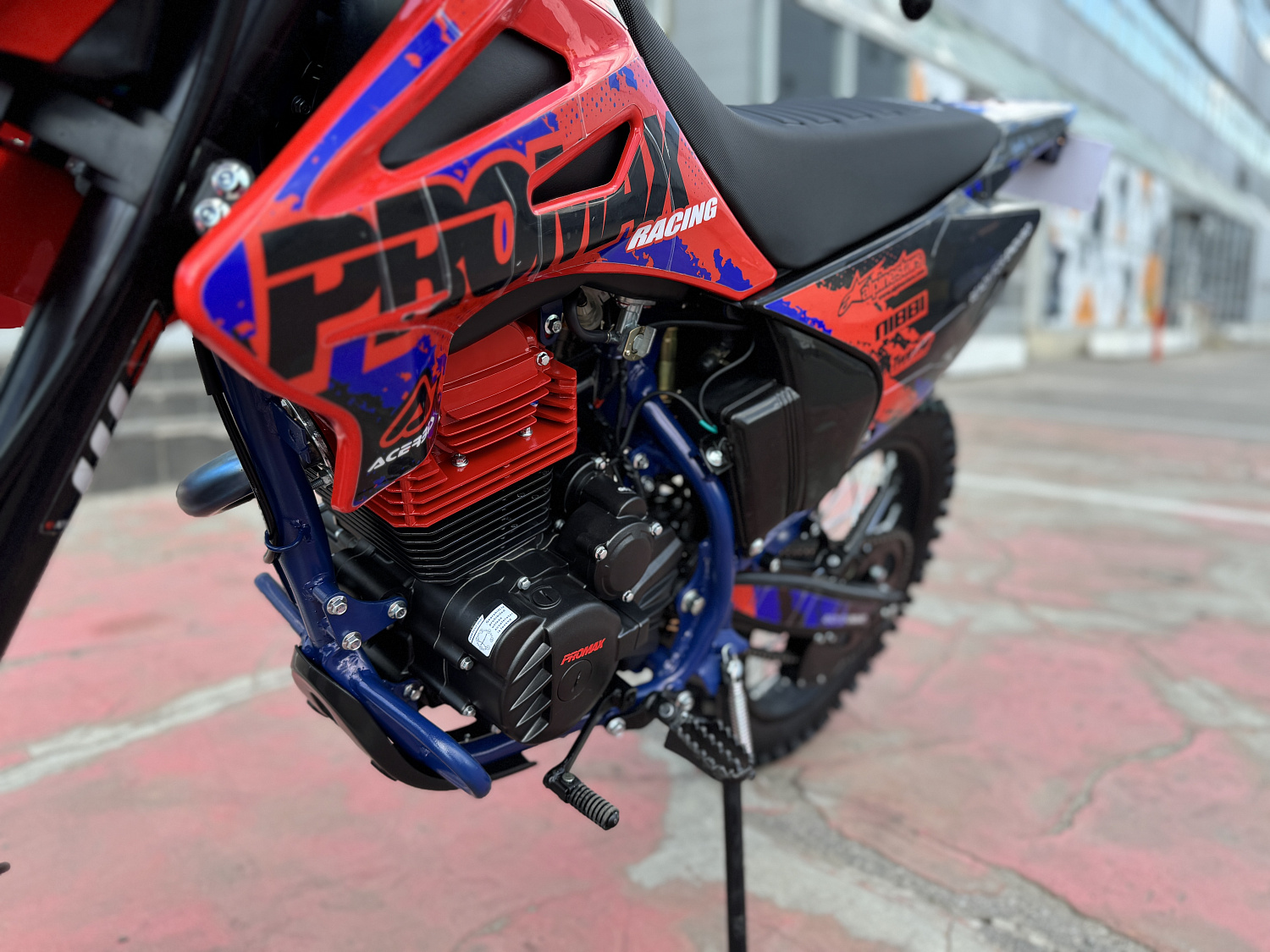 Кроссовый мотоцикл PROMAX MX250 в Архангельске