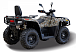 Квадроцикл HISUN TACTIC GT1000/LIMITED в Архангельске