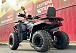 Квадроцикл GBM CROSS HILL 300 NEW в Архангельске