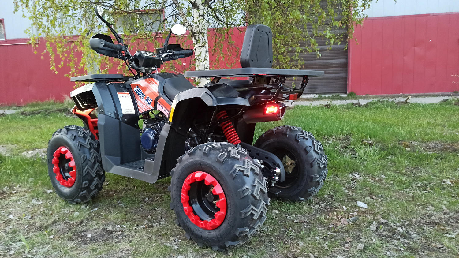 Квадроцикл PROMAX WILD 300 LUX (2024) в Архангельске