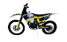 Эндуро мотоцикл IRBIS HTR 250 в Архангельске