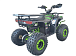 Квадроцикл YACOTA VEKTOR 125 в Архангельске
