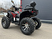 Квадроцикл PROMAX TAURUS 300 MAX-PRO LONG в Архангельске