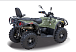 Квадроцикл HISUN HiSUN TACTIC 750-/LIMITED/ в Архангельске