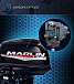 Лодочный мотор MARLIN PROLINE MP 30 AWR в Архангельске