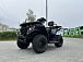 Квадроцикл GBM CRONOS 320 ST в Архангельске