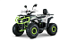 Квадроцикл YACOTA DRAGON LUX 125 в Архангельске