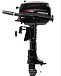 Лодочный мотор HIDEA HD5FHS (с баком) в Архангельске
